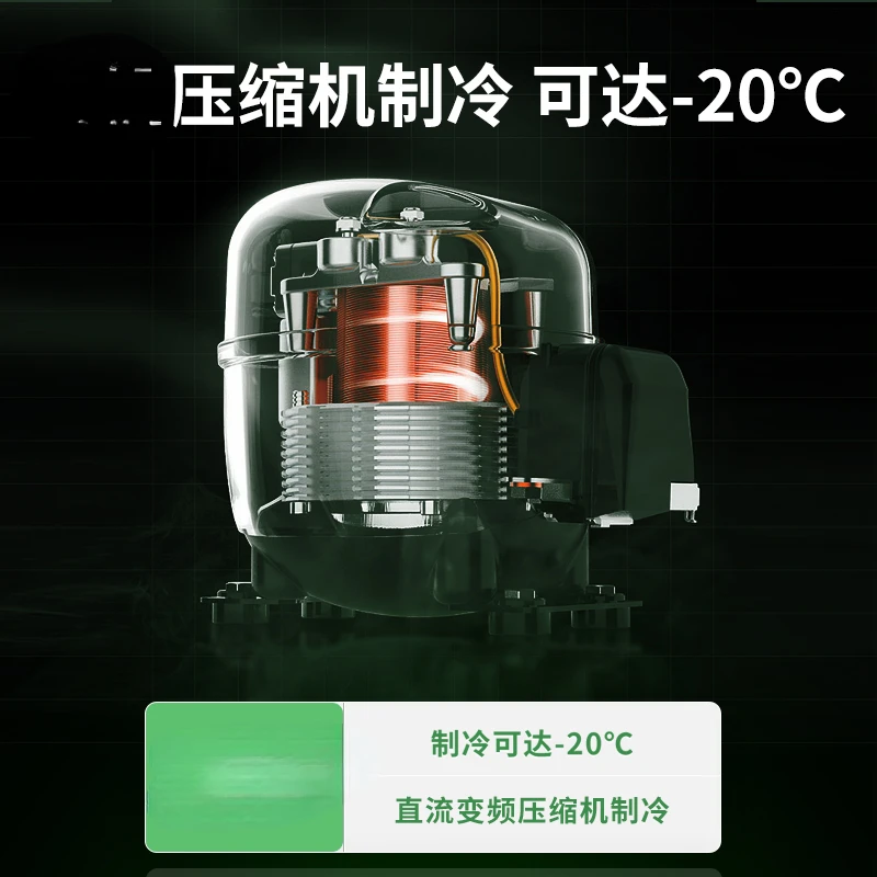 Car mounted refrigerator compressor refrigeration 12V24V dual-purpose freezing and refrigeration dual box for car and home use