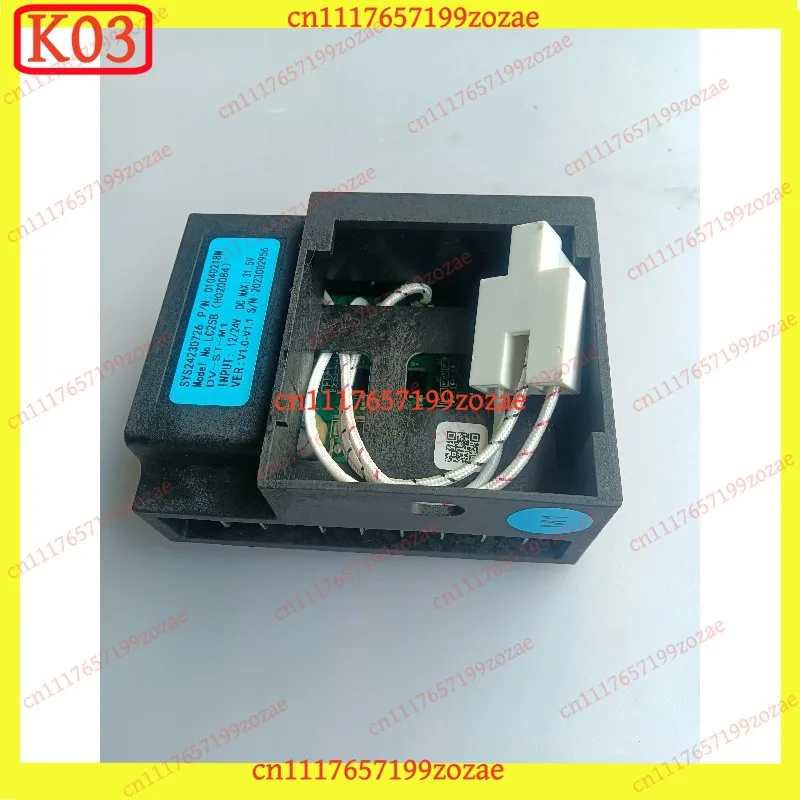 KJ02 LC25B H020051 2.07.028 DC 12V 24V Car Refrigerator Inverter Compressor Driver Board Auto Accessories