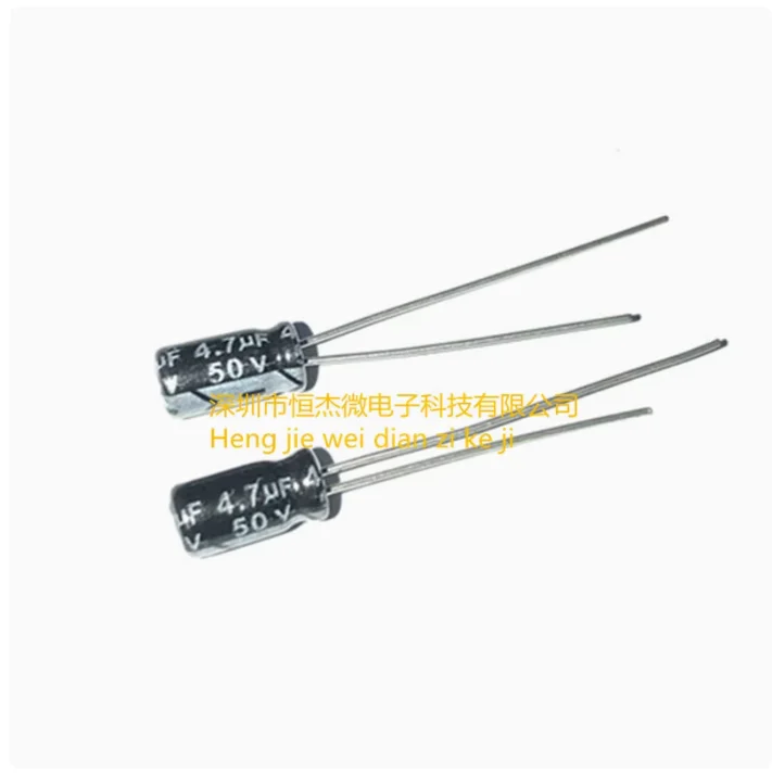 50pcs Electrolytic capacitor 50V/4.7uF volume 4 * 7mm direct insertion high-quality aluminum electrolytic capacitor
