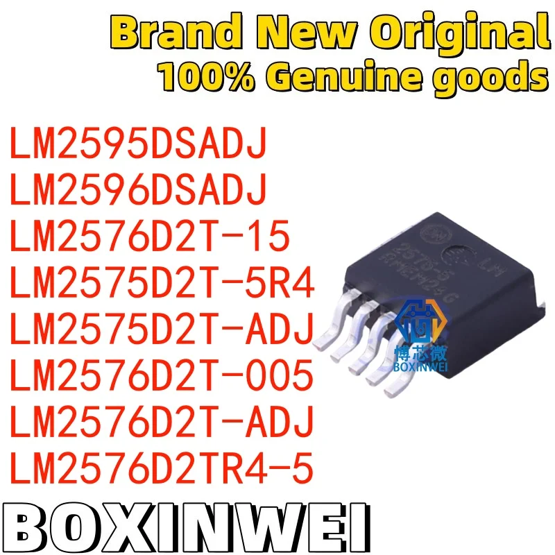 (10 pieces)LM2595DSADJ LM2596DSADJ LM2576D2T-15 LM2575D2T-5R4 LM2575D2T-ADJ LM2576D2T-005 LM2576D2T-ADJ LM2576D2TR4-5