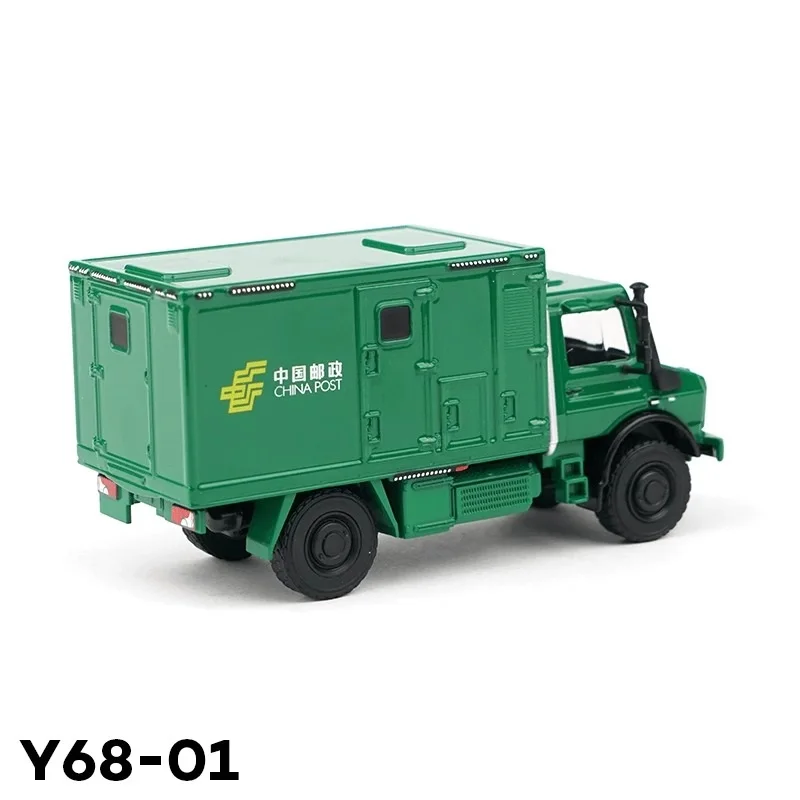 Xcartoys-ben-chi unimog u4023 Y68-01合金シミュレーション車モデル,1:64スケール