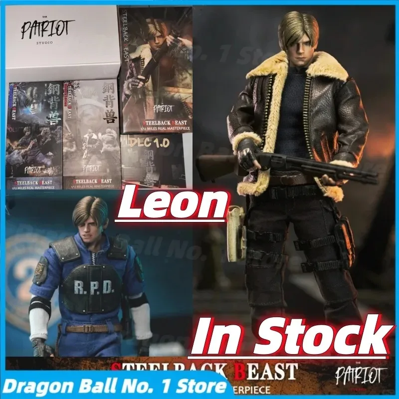 24-hour Shipping】 Patriot Studio “Resident Evil 4” Steelback