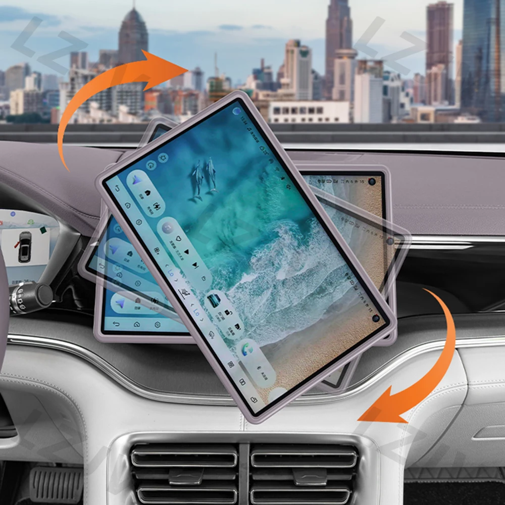 New For BYD Seal U Sealion 6 Song Plus DM-i EV Navigation Screen Border Protection Cover Screen Silicone Cover Automotive Suppli