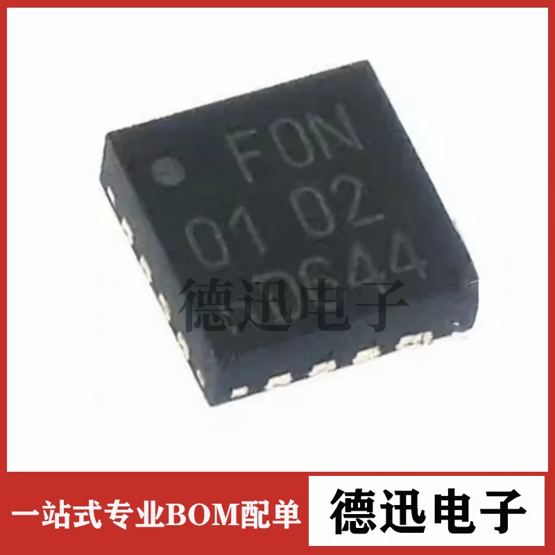 New original PCF7900NHN screen printing FON F0N QFN16 car key remote control board RF chip