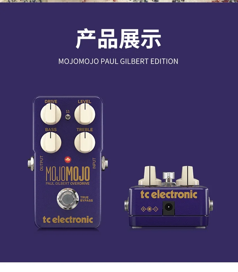 Оригинальная оптовая продажа TC ELECTRONICS MOJO MOJO PAUL GILBERT EDITION, гитара, бас-гитара, искажение, один блок, предложения, эффект гитары