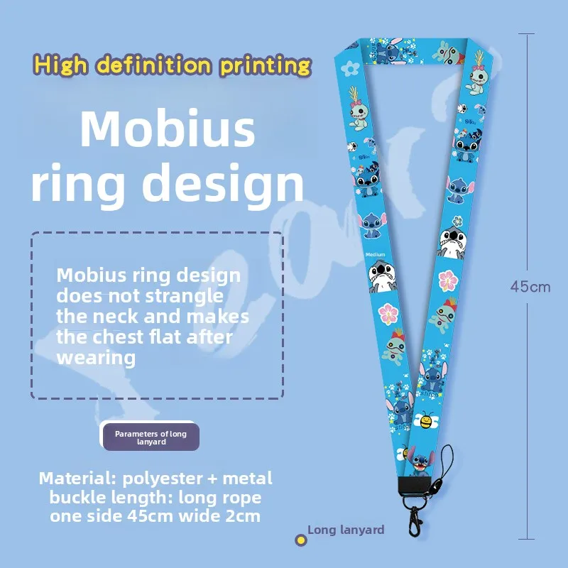 حافظة بطاقات بتصميم مموج لطيف - حافلة Lilo & Stitch ذات طابع مترو وحامل بطاقات الوصول مع حبل طويل للأطفال