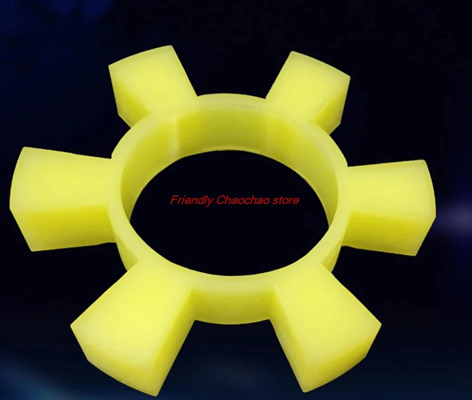 T40-T210 Coupling hexagonal plum blossom cushion T-shaped rubber polyurethane elastic block motor water pump wheel rubber ring