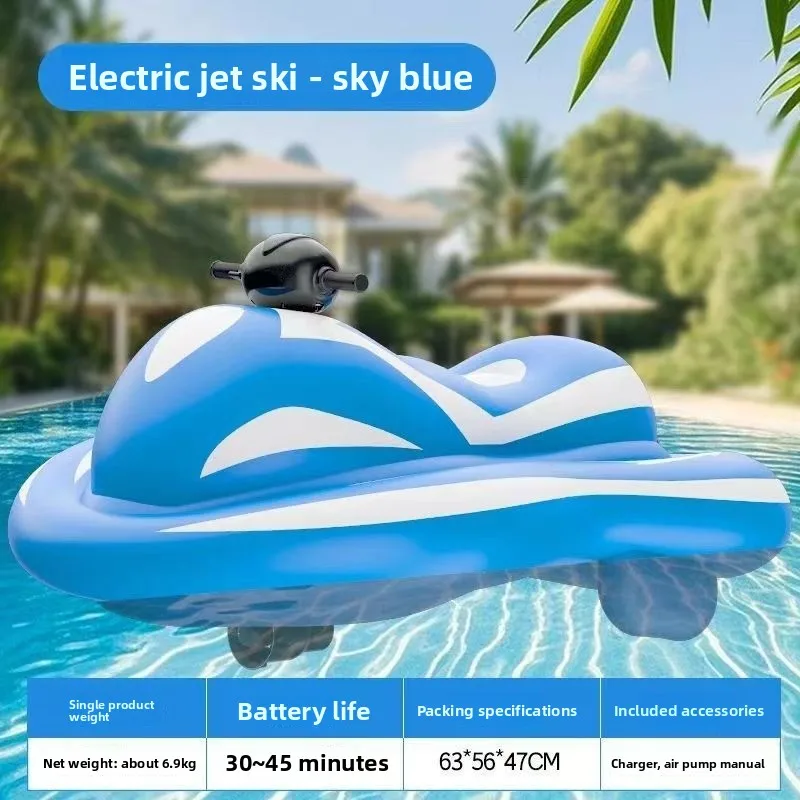 Power Inflatable Motorboat Water Mount Water Toy Household Male and Female Handlebars Free Steering