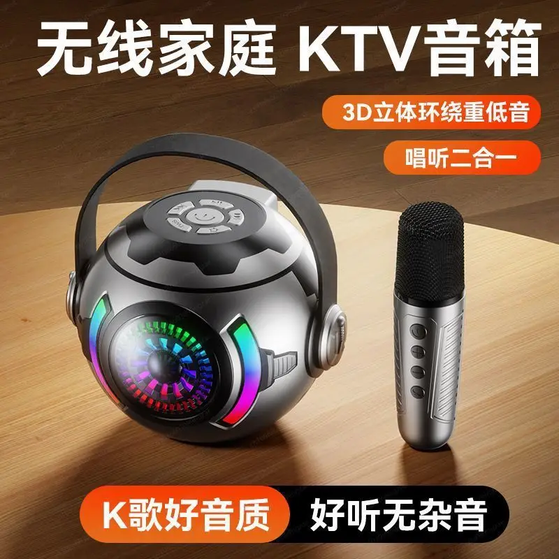 

Mini Wireless Bluetooth Speaker, Portable Outdoor K-song Audio with Loud Volume & Long Battery Life