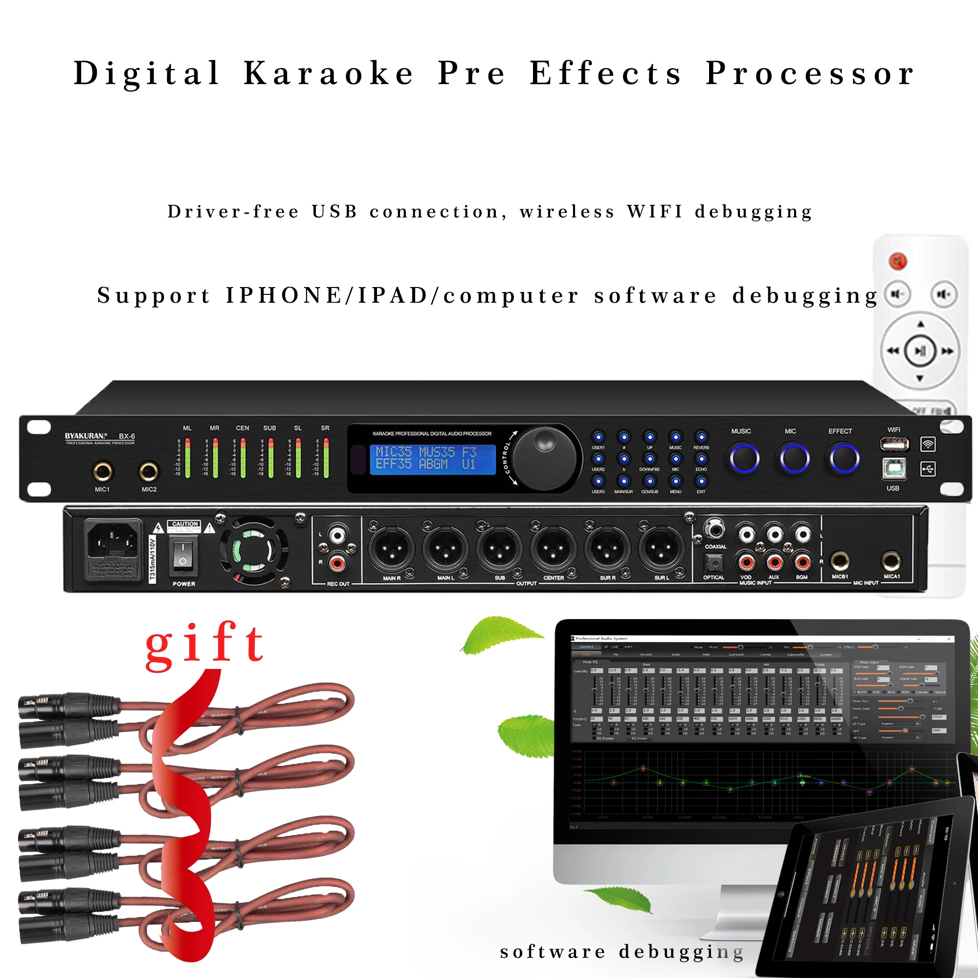 BX6 Professional Digital KTV Pre-effector Audio Echo Effect Processor DSP Audio Processor Anti Howling PC Software Bluetooth USB