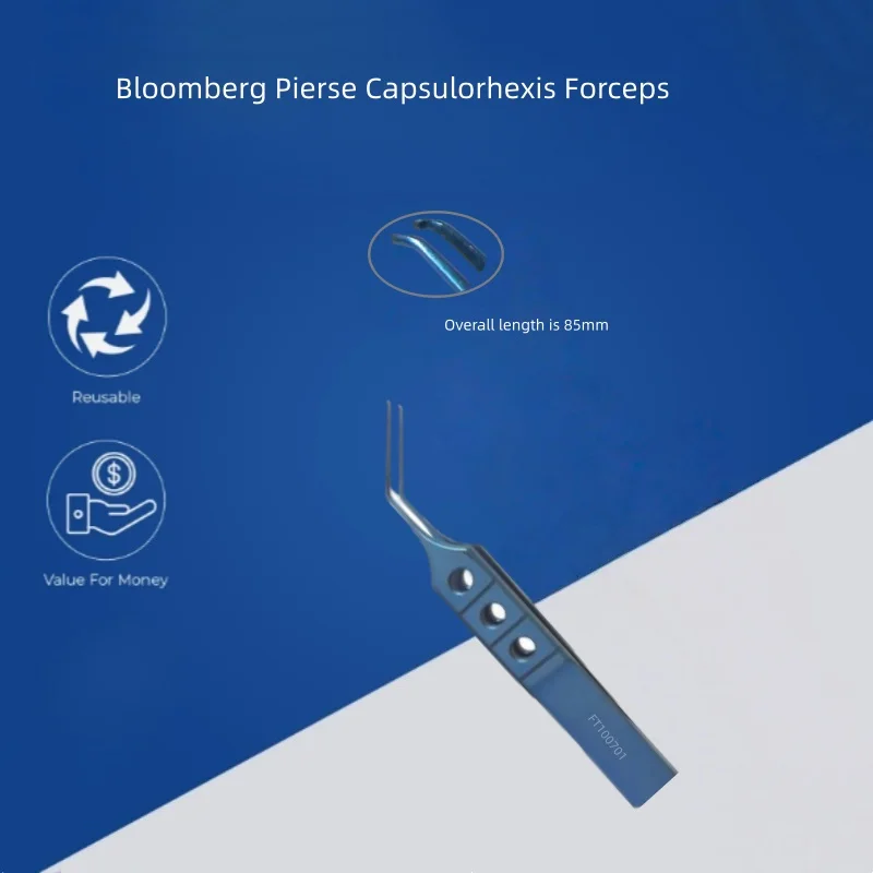 眼科用器具 ブルームバーグ・ピアース・カプセルまたはヘキシス鉗子