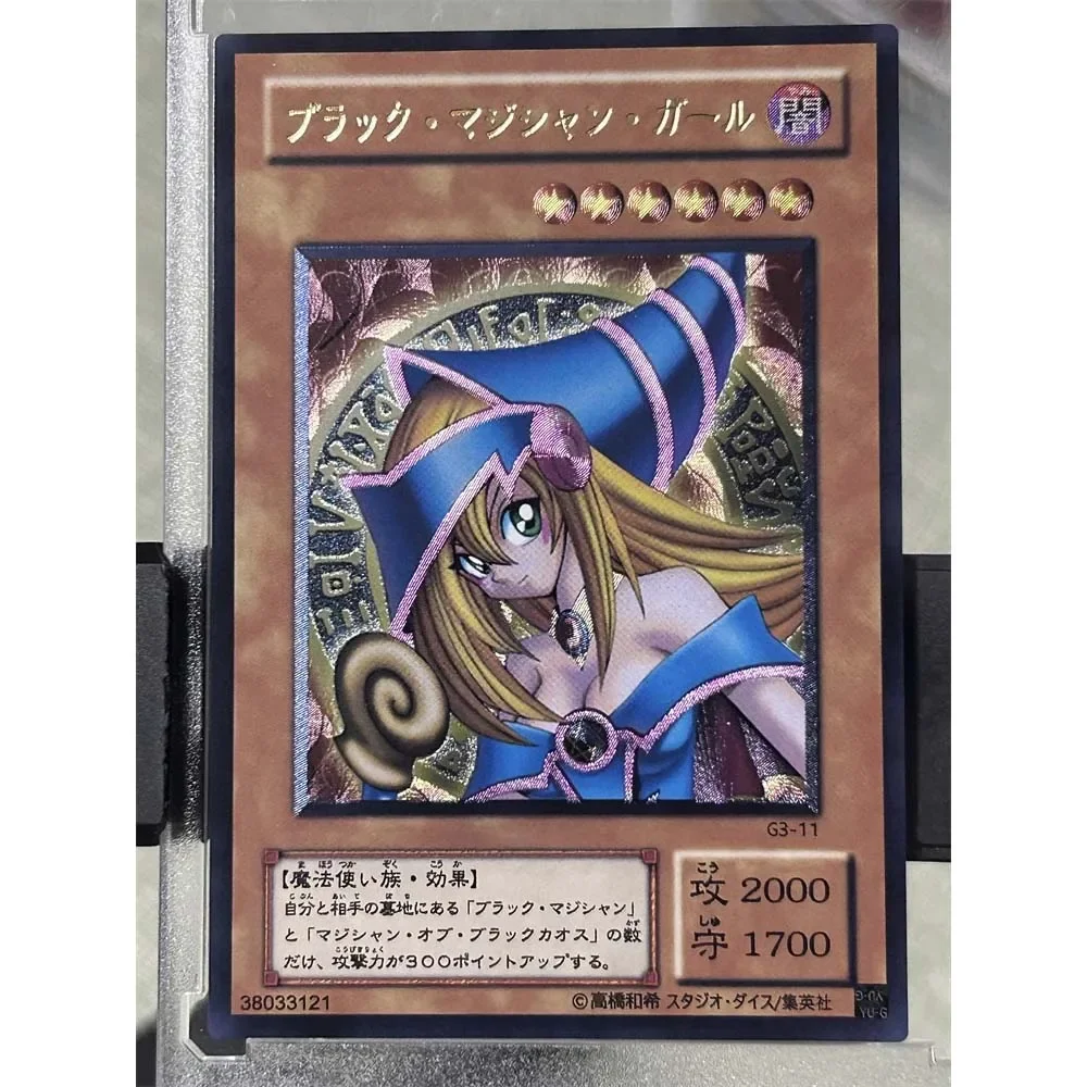 DIY Yu-Gi-Oh! Self-made Series Set 8pcs Blue-Eyes White Dragon Black Magician UTR Flash Card Anime Collection Card Holiday Gift