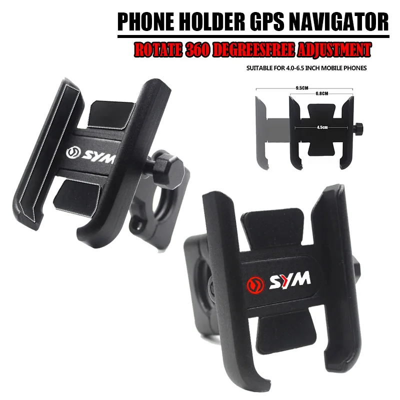

Аксессуары для держателей для телефона на мотоцикле для SYM JP150 GR125 fiddle FNX150 maxsym 400i 600i, высококачественный алюминиевый держатель для мобильной подставки