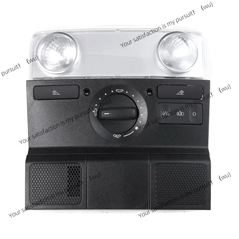 

1K0947105P reading light, sunroof switch assembly plastic, suitable for Volkswagen Jetta, Golf 5 6 Passat, Maiteng, etc