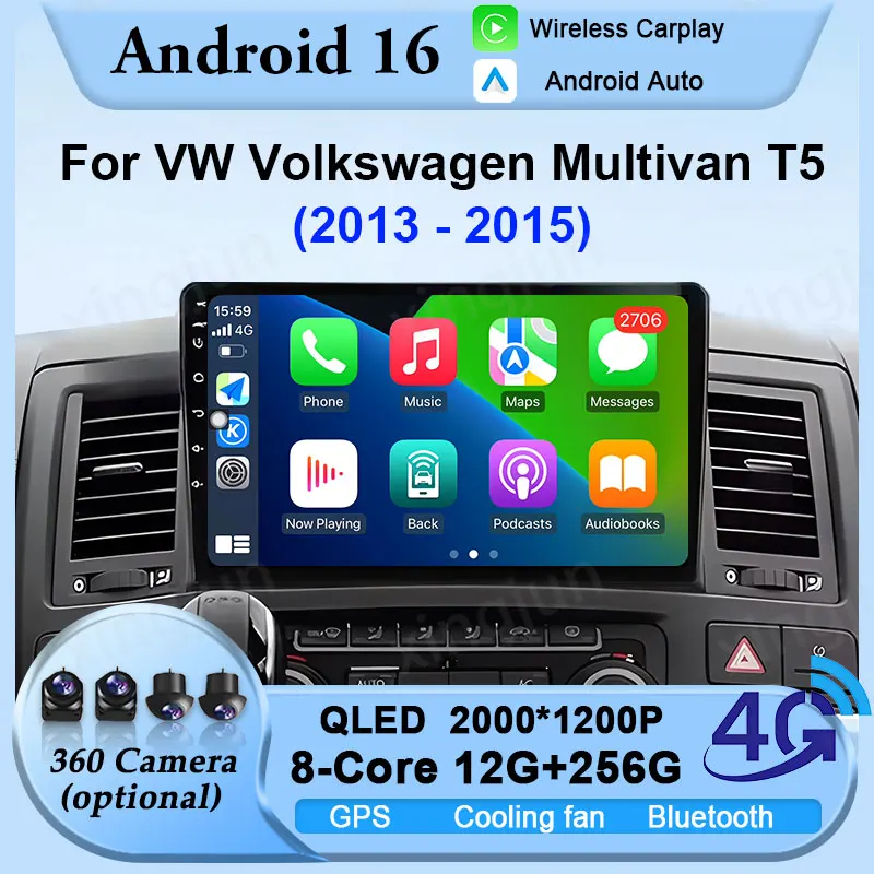 Car Radio Android 16 For Volkswagen Multivan T5 2013-2015 Navigation WiFi+4G DSP Multimedia GPS Carplay Auto Player Stereo Video