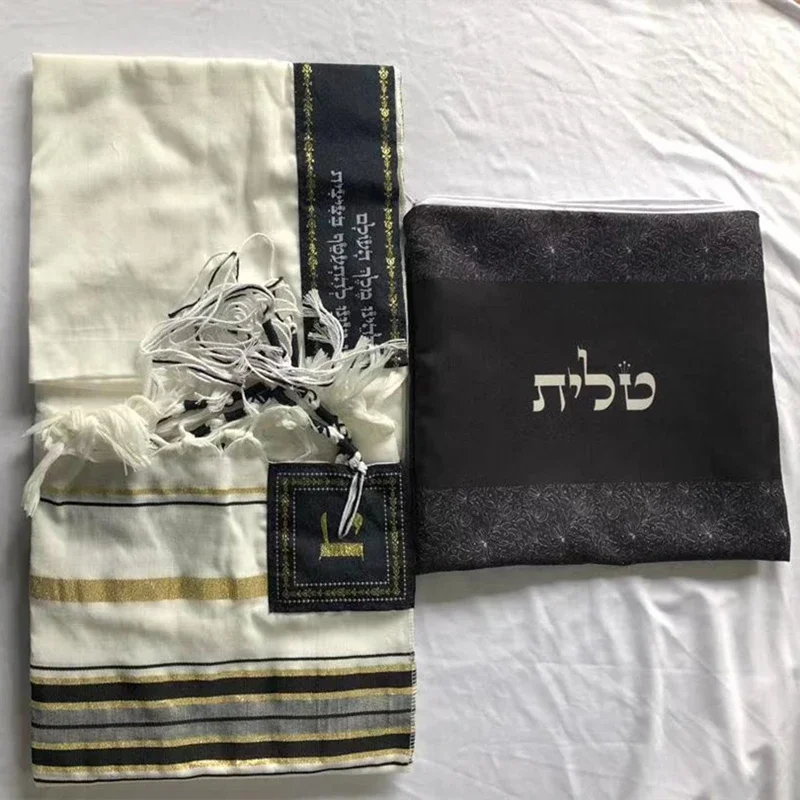 Xale de oração Tallit 85x185cm com bolsa Israel Judeu Tallits Tzitzit Borla Israelí Talit