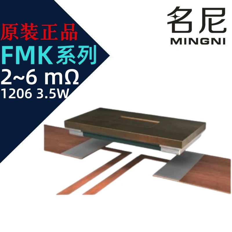 

10Pcs/Lot Isabellenhuette FMK-M-R002-1.0 2mOhm FMK-M-R003-1.0 3mOhm ±1% 3.5W 2.5W Size 1206 ISA-PLAN Precision Resistor