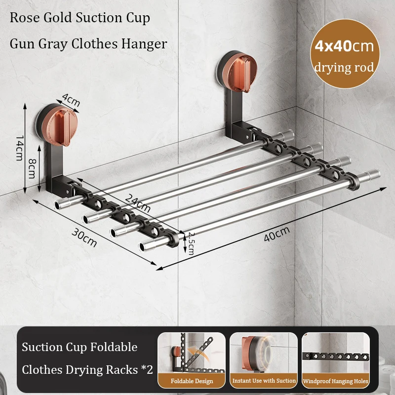 Wall Mounted Suction Cup Folding Clothes Drying Rack With Hanging Rod Home Bathroom Balcony Laundry Shelf Retractable Organizer