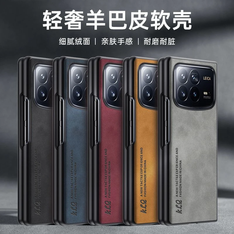 Luxury Sheepskin Leather Phone Case For Xiaomi Mix Fold 4 3 2 Fold4 Fold3 Fold2 Antique Men Black Blue Gray Red Brown Back Cover