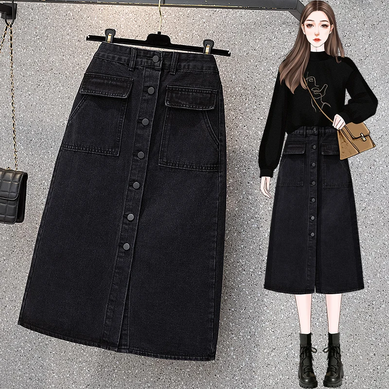 

plus Size Women's Summer New Slim A-Line Denim Skirt High Waist Midi Straight Skirt for Plump Sister Commute Style Korea...