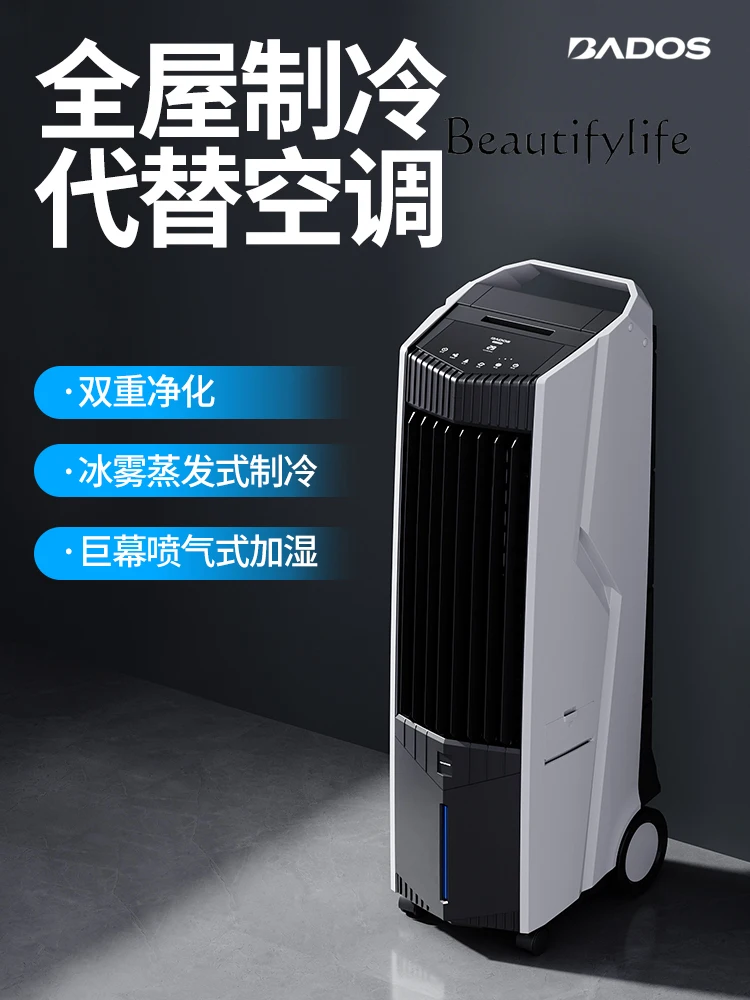 Air Conditioner Fan Industrial Air Cooler Commercial Refrigeration Small Mobile Water Cooled  Conditioner Cold Air Fan