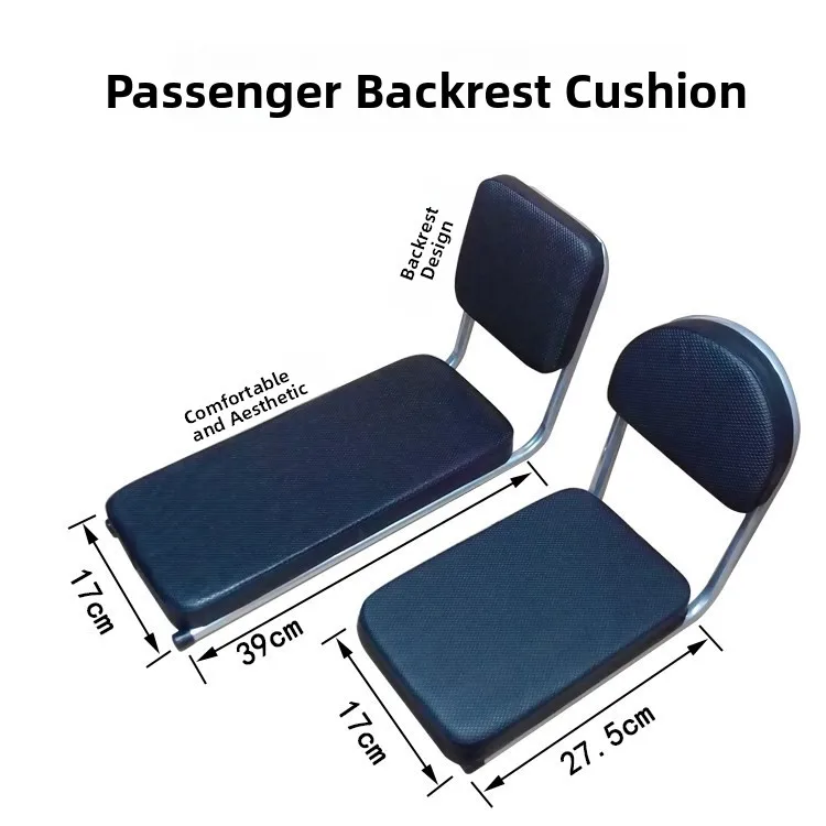 

Удлиненная, утолщенная, комфортная, мягкая подушка-спинка для велосипеда, универсальная, для установки сзади на детский велосипед