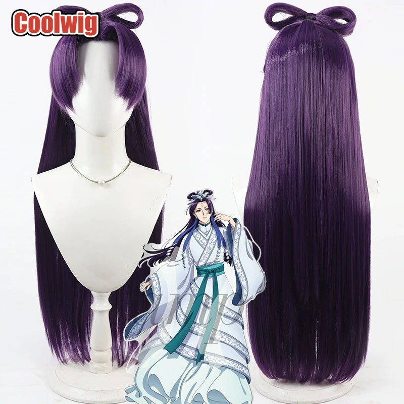 coolwig-cheveux-synthetiques-jinshi-cosplay-perruques-l'apothicaire-journaux-jinshi-halloween-100-cm-longue-droite-violet-perruque-resistant-a-la-chaleur