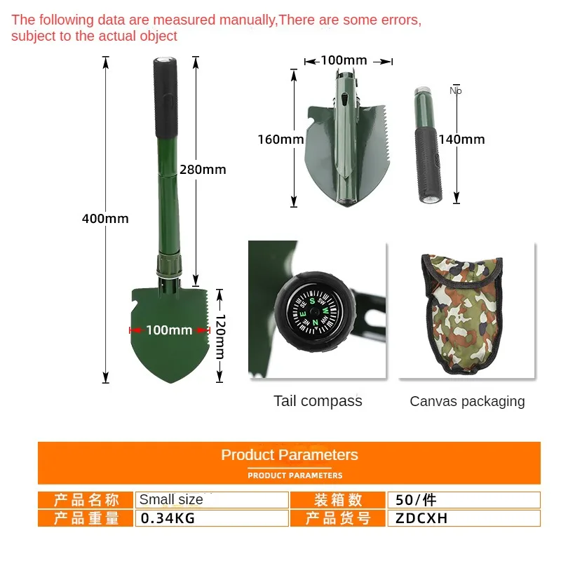 Outdoor camping folding shovel with compass at the tail Stainless steel  Portable garden shovel Agricultural shovel