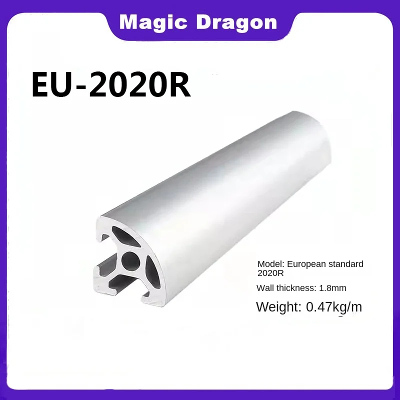 1PCS European Standard 2020R Aluminum Profile 2020 Semi circular Arc Corner 3D Printer Frame Assembly Line Workbench Anodizing