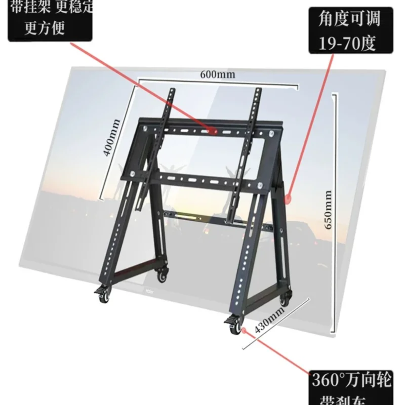 For TV bracket Floor low mobile cart Stage rostrum meeting Reverse look Pitch angle Teleprompter bracket Speech