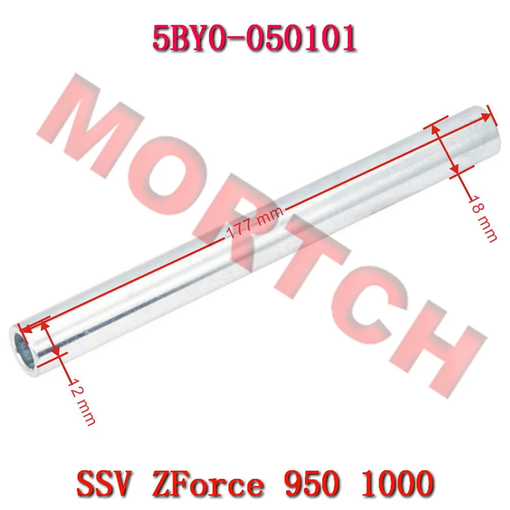 Mittlerer Distanzhalter, vorderer oberer Schwingarm 5BY0-050101 für CF Moto SSV CF1000SU CF1000SZ CF1000US CF1000UTR – Detail 3