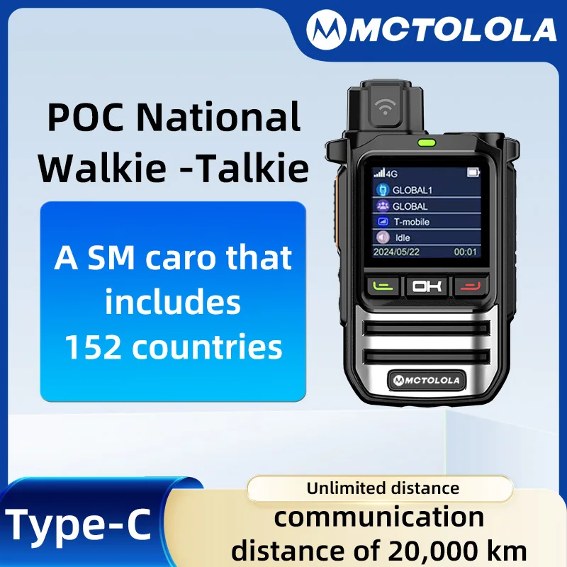 motolola-global-4g-sim-card-lte-poc-radio-walkie-talkie-5000-km-global-coverage-handheld-walkie-talkie