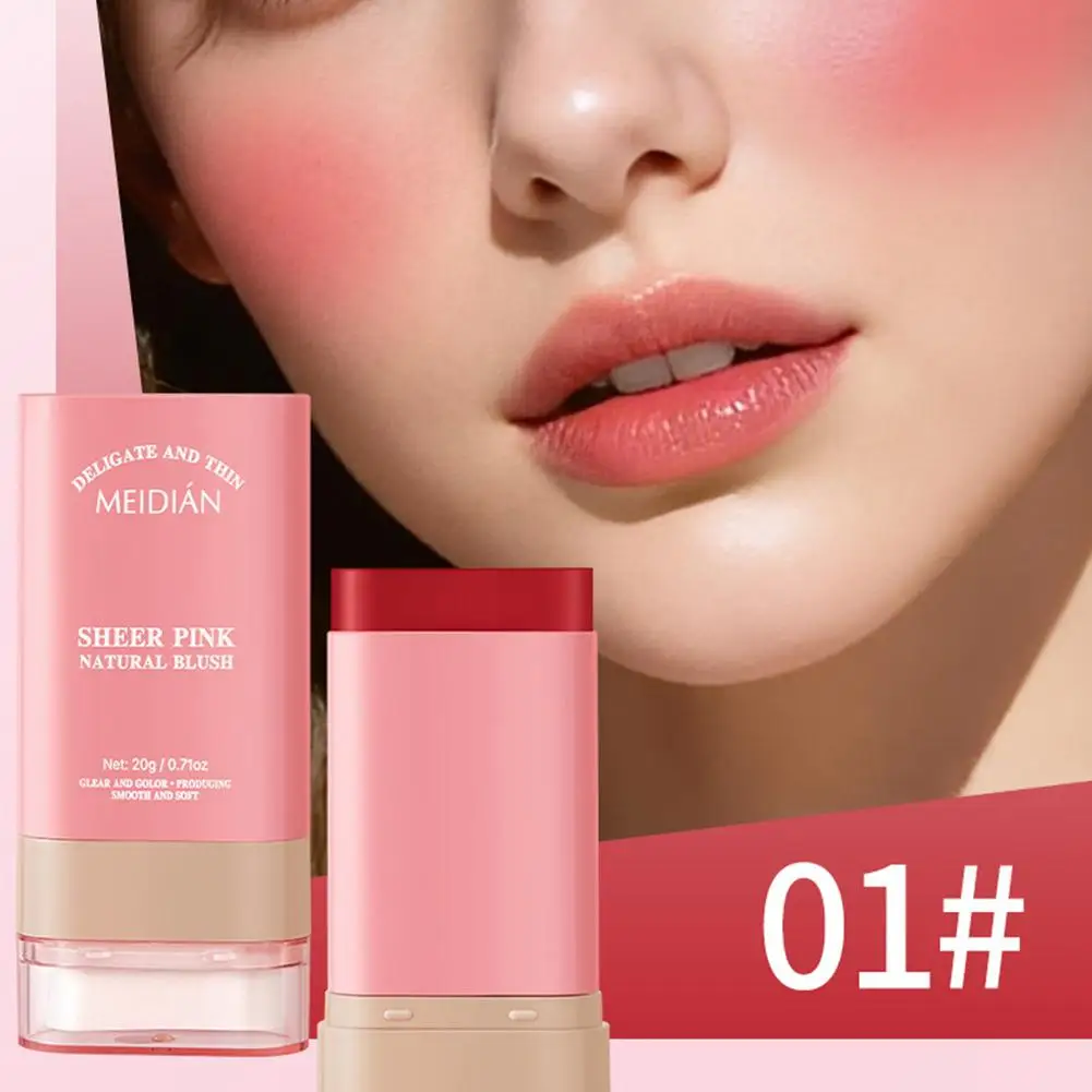 سموكي روز أحمر الخدود عصا كريم السلس الخد تينت أحادية اللون ماكياج طبيعي الوجه المشمش أحمر الخدود ماتي روج عارية كونتور الوردي Y1G1 #2