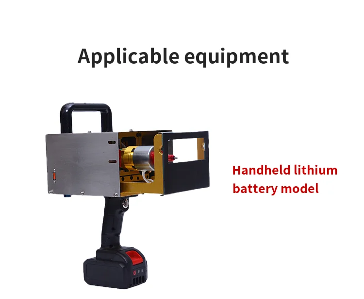 Easy to use no air connection electric driven handheld dot peen marking machine capable of marking all engineering materials