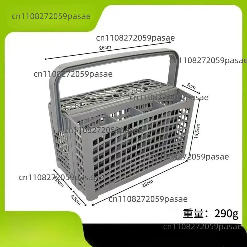 Universal Dishwasher Basket Accessories Fit Kenmore/kitchenaid Knife Fork Basket Storage Basket Storage