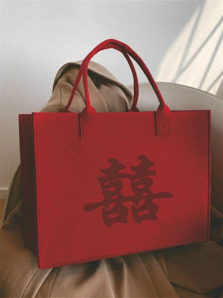 bolsa-de-regalo-de-gran-capacidad-para-bodas-bolsa-de-fieltro-para-novios-para-celebraciones-de-boda-y-regalos-de-ano