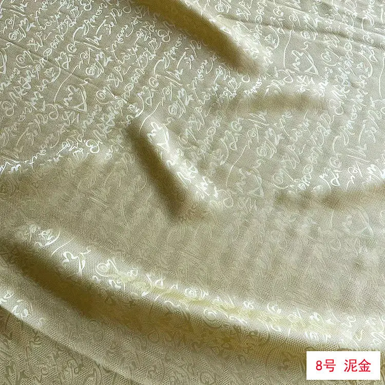 Lanting Sequence Hollow Jacquard Silk Flower Luo Fabric Full Hole Silk Luo Cut Cheongsam Dress Top Fabric