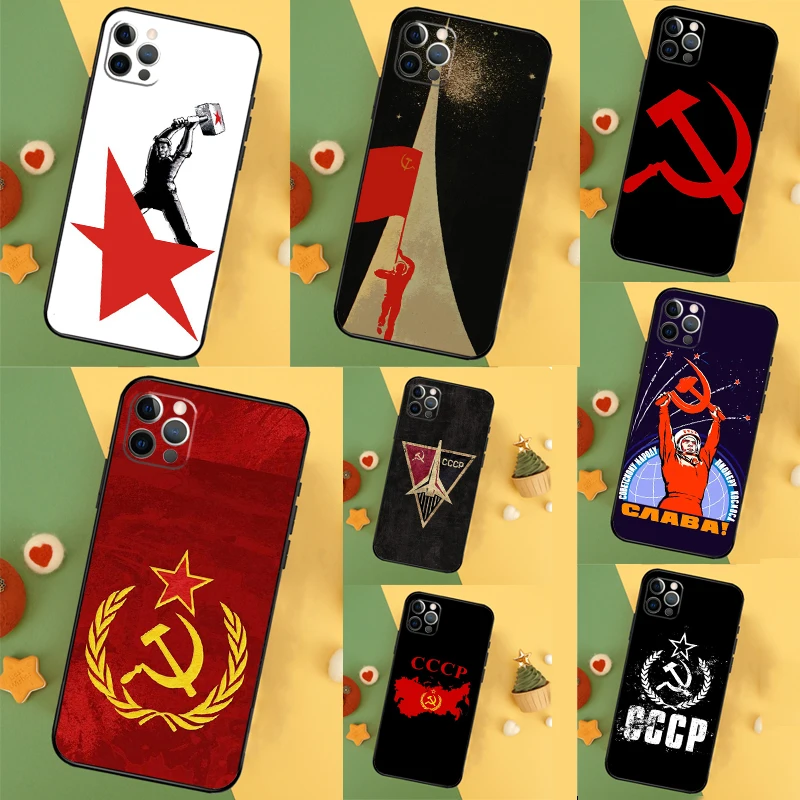 Red Soviet Union Us… - image