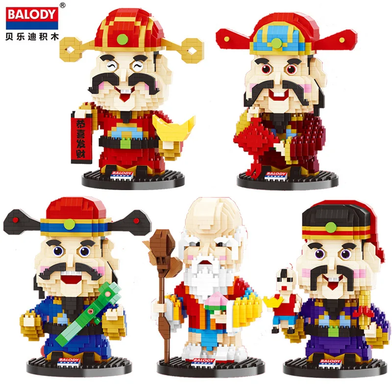 Balody Mini Blocks Building Toys Chinese Spring Festival Money God Birthday Star Kids Gifts Brinquedos New Year Present 18111