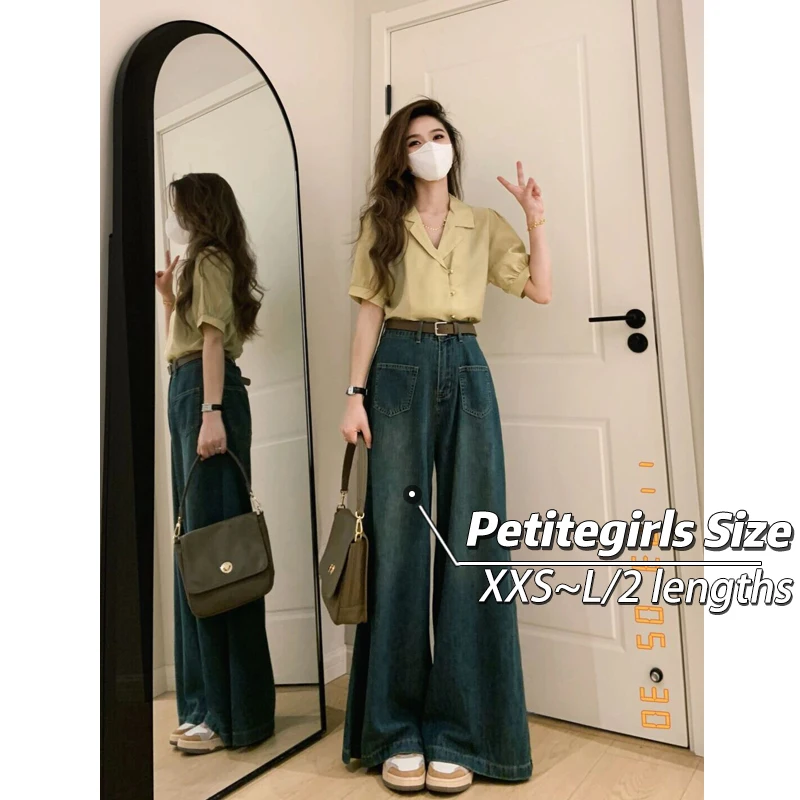 

150 Short retro wide-leg jeans Women's Spring design sense baggy high-waisted straight-leg mop pants xs show height