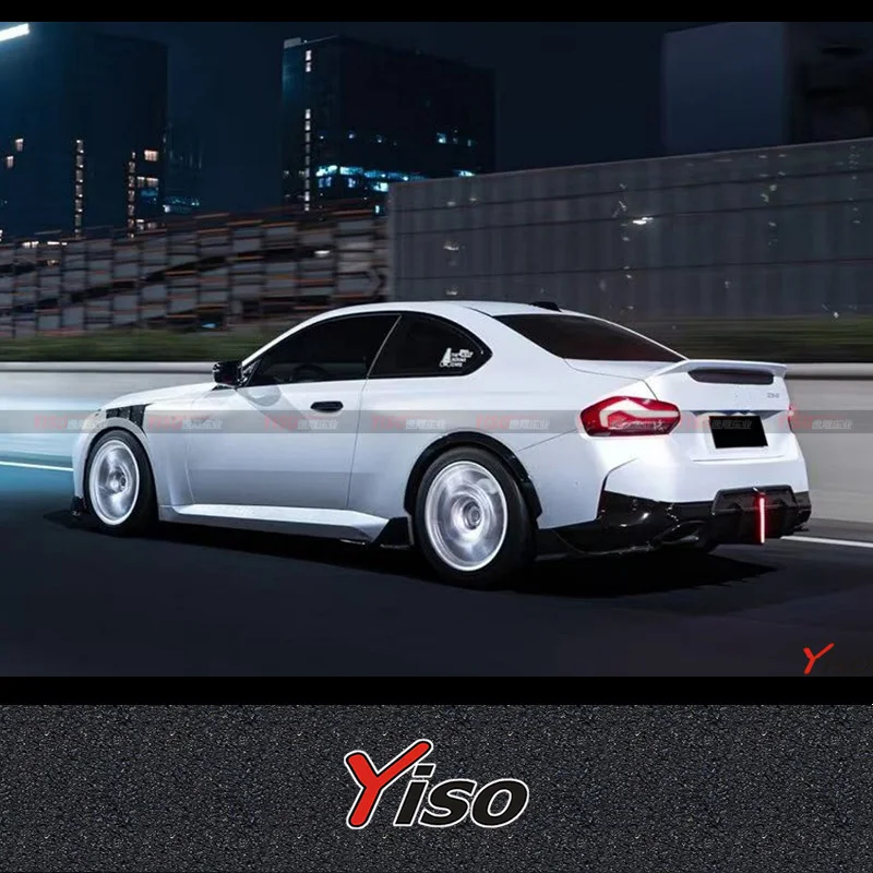 

Подходит для G87 M2: Модифицированная дверь, крышка багажника из сухого карбона YISO, задняя дверь G87 M2, задняя крышка, органайзер для инструментов