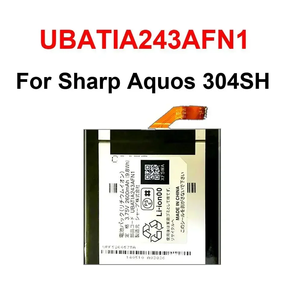 

For Sharp Aquos 304SH Replacement UBATIA243AFN1 Eco-Friendly Mobile Phone Battery