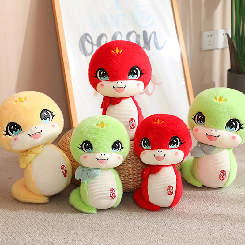 2025 Kawaii Soft Snake Plush Doll Snake Mascot Plush Animal Doll Cartoon Small Snake Plush Toy Decoration Bedroom Sofa Gift