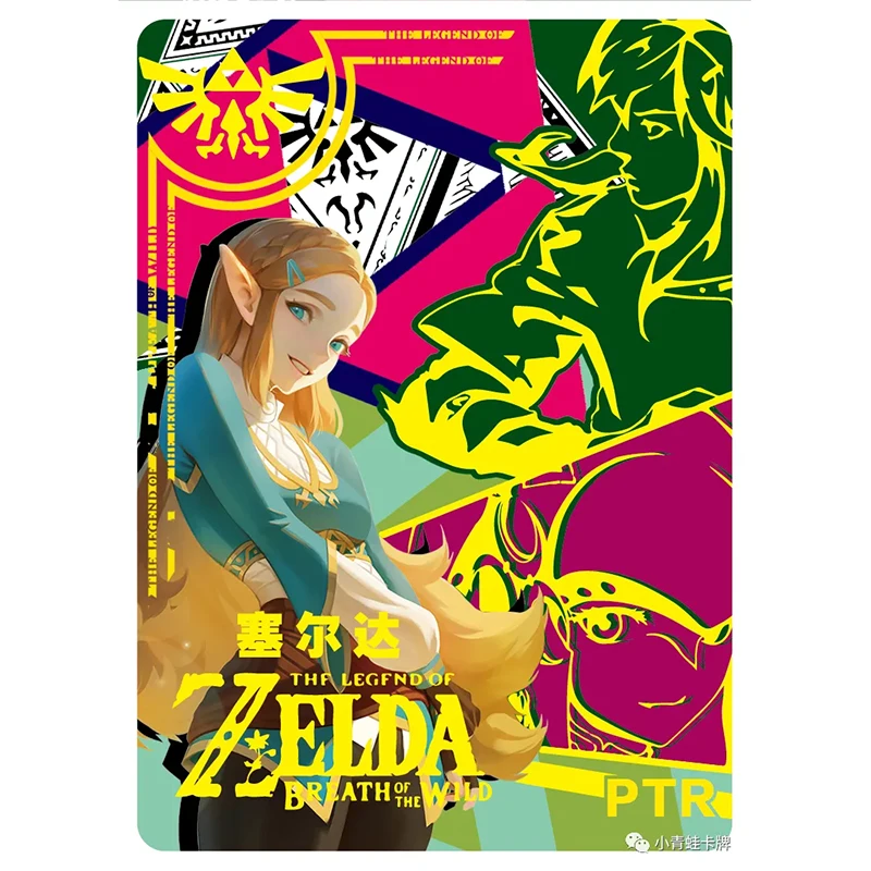 PTR Card Goddess Story 2M02 Anime Characters Keqing Zelda Rare Limited Collection Card Christmas Birthday Gift Game Toys