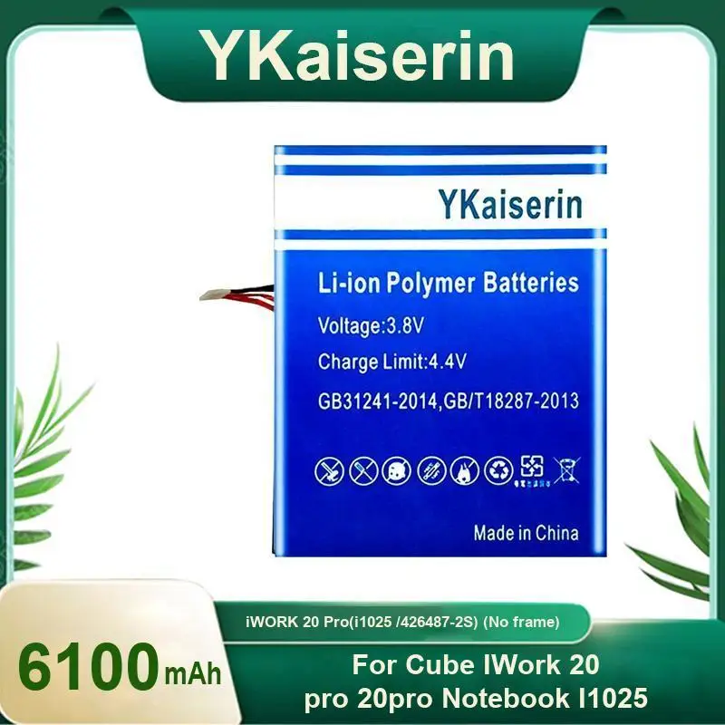 

Laptop Battery 6100Mah For Cube Iwork 20 Pro Notebook I1025 426487-2S NO Frame