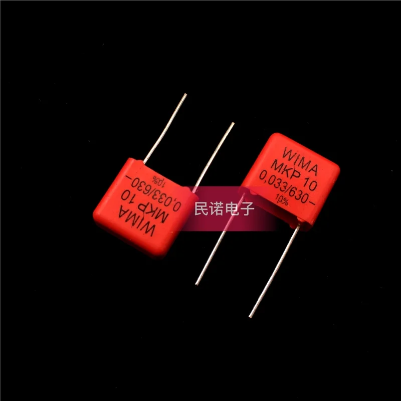 

5/10/50pcs German WIMA Film Capacitor MKP10 630V 0.033UF 630V 333 33nf Pitch 10mm Audio passive capacitor