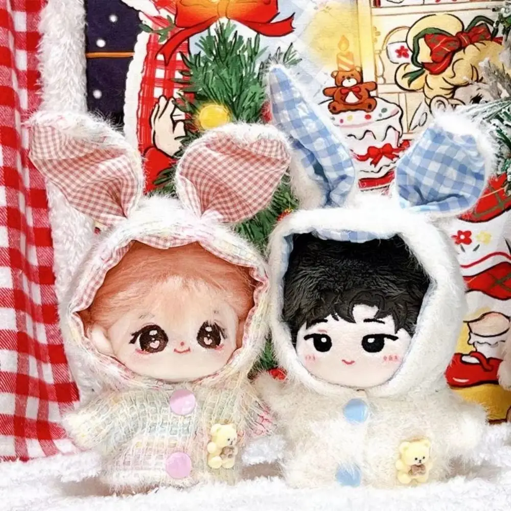 

10CM Size 10cm Cotton Doll Clothes Soft Cotton Miniature Clothes Cotton Doll's Clothes Plush Material Cartoon Design