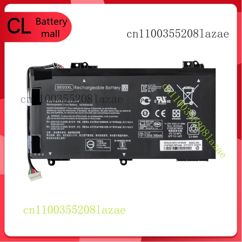 

Original SE03XL Battery for HP Pavilion Notebook PC 14 HSTNN-LB7G HSTNN-UB6Z new