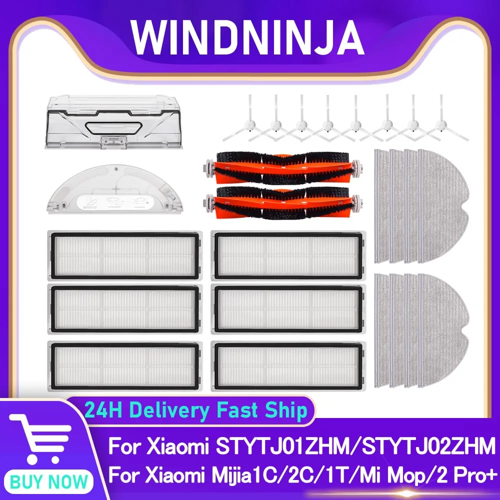 For Xiaomi Mijia 1C… - image