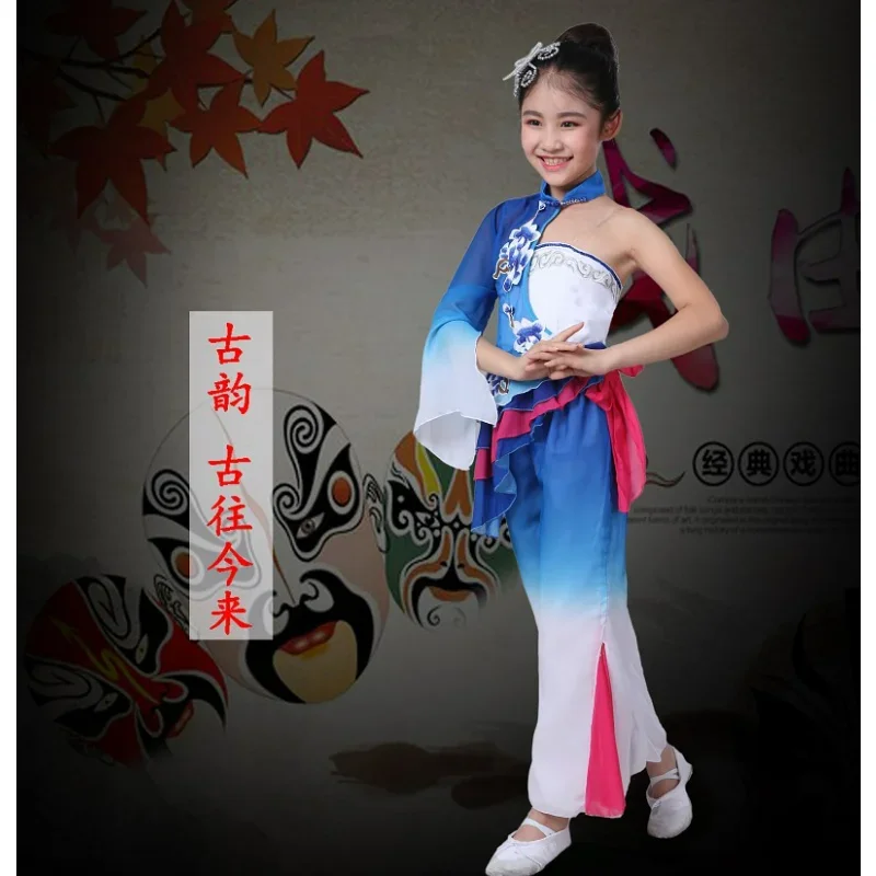 Children's Classical Nationality Costumes Yange Dance Elegant Ink Chinese Wind Umbrella Dance Clothing Children's Dance Clothes
